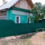 Забор в Жлобинском районе д. Затон 2