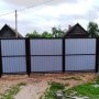 Забор из штакетника и металлопрофиля в Жлобинском районе д. Истопки 1