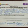 Навес в Жлобинском районе д. Мормаль 6